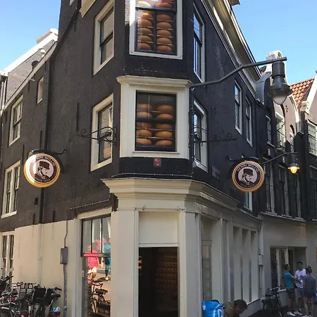 Balay Amsterdam